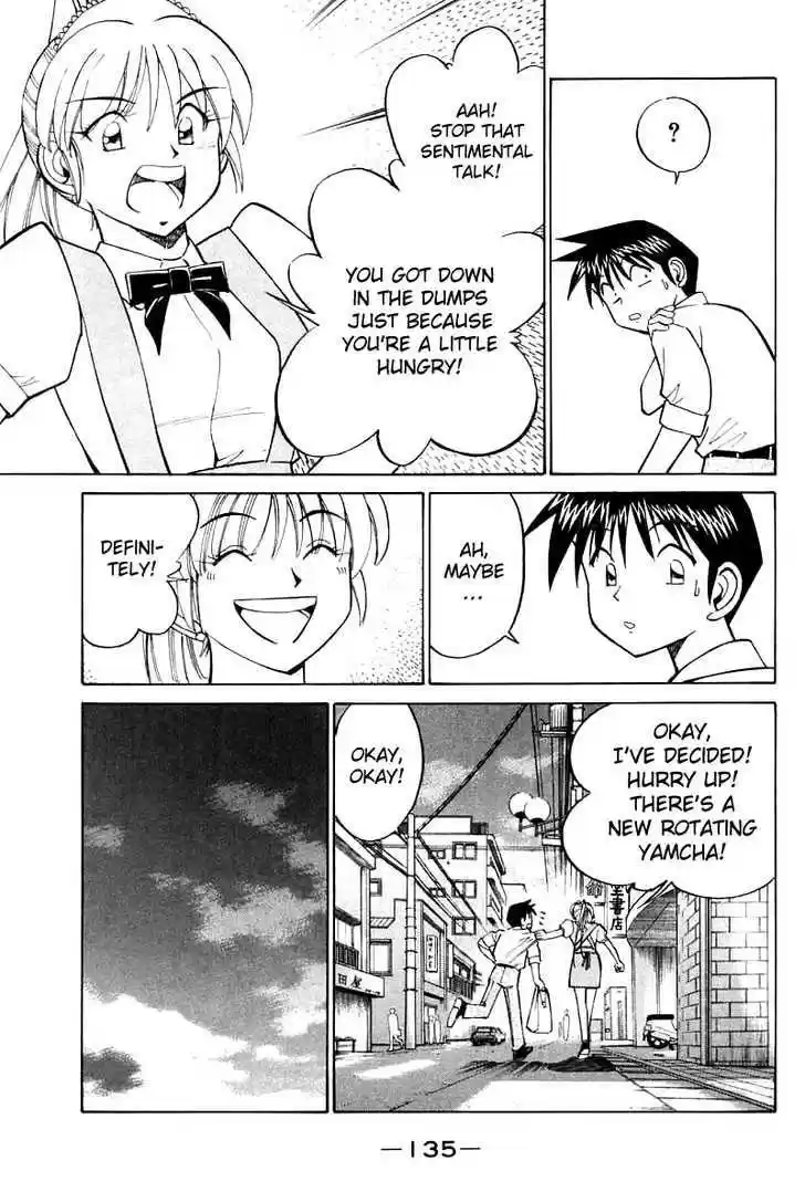 Q.E.D. - Shoumei Shuuryou 16.2