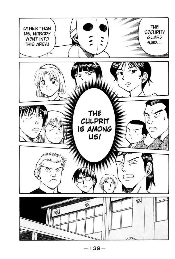 Q.E.D. - Shoumei Shuuryou 16.2