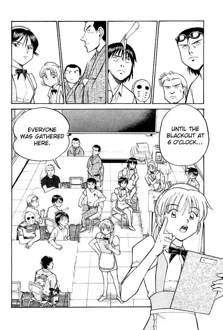 Q.E.D. - Shoumei Shuuryou 16.2