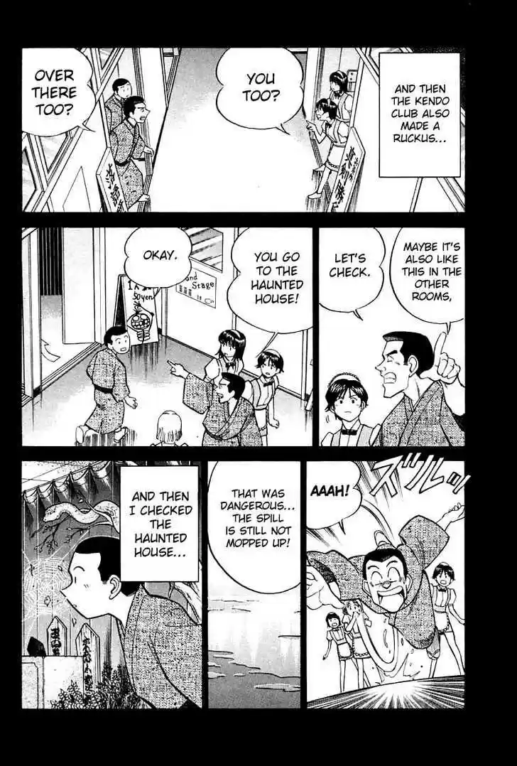 Q.E.D. - Shoumei Shuuryou 16.2