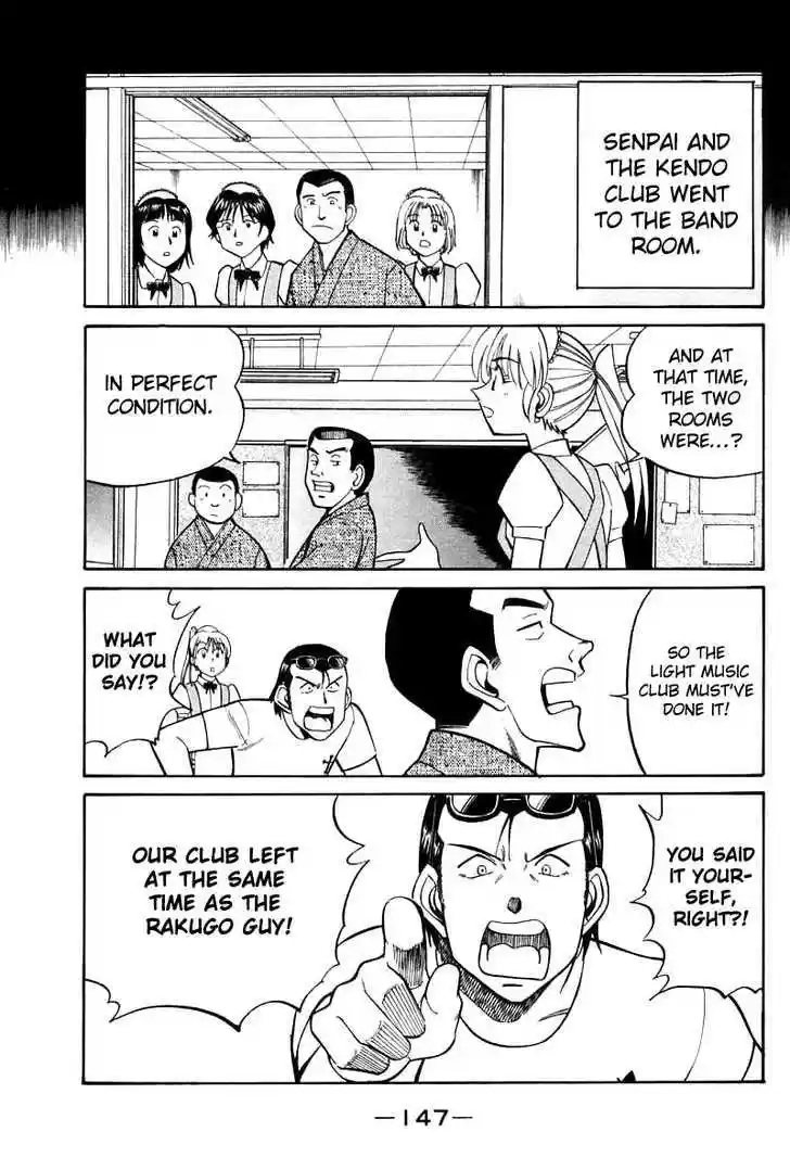 Q.E.D. - Shoumei Shuuryou 16.2