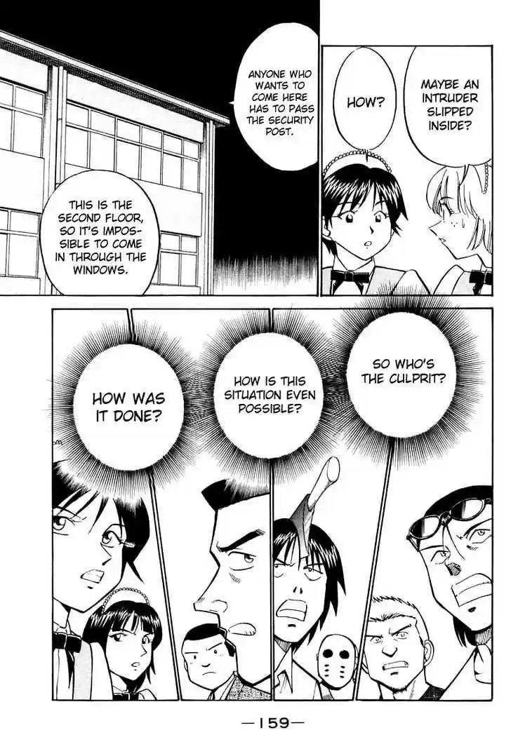 Q.E.D. - Shoumei Shuuryou 16.2