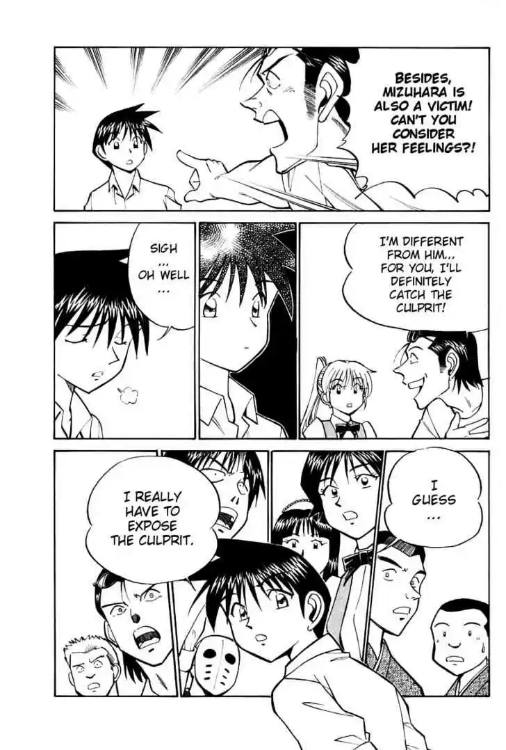 Q.E.D. - Shoumei Shuuryou 16.3