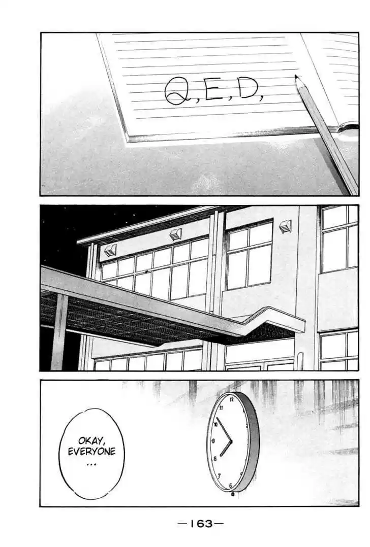 Q.E.D. - Shoumei Shuuryou 16.3