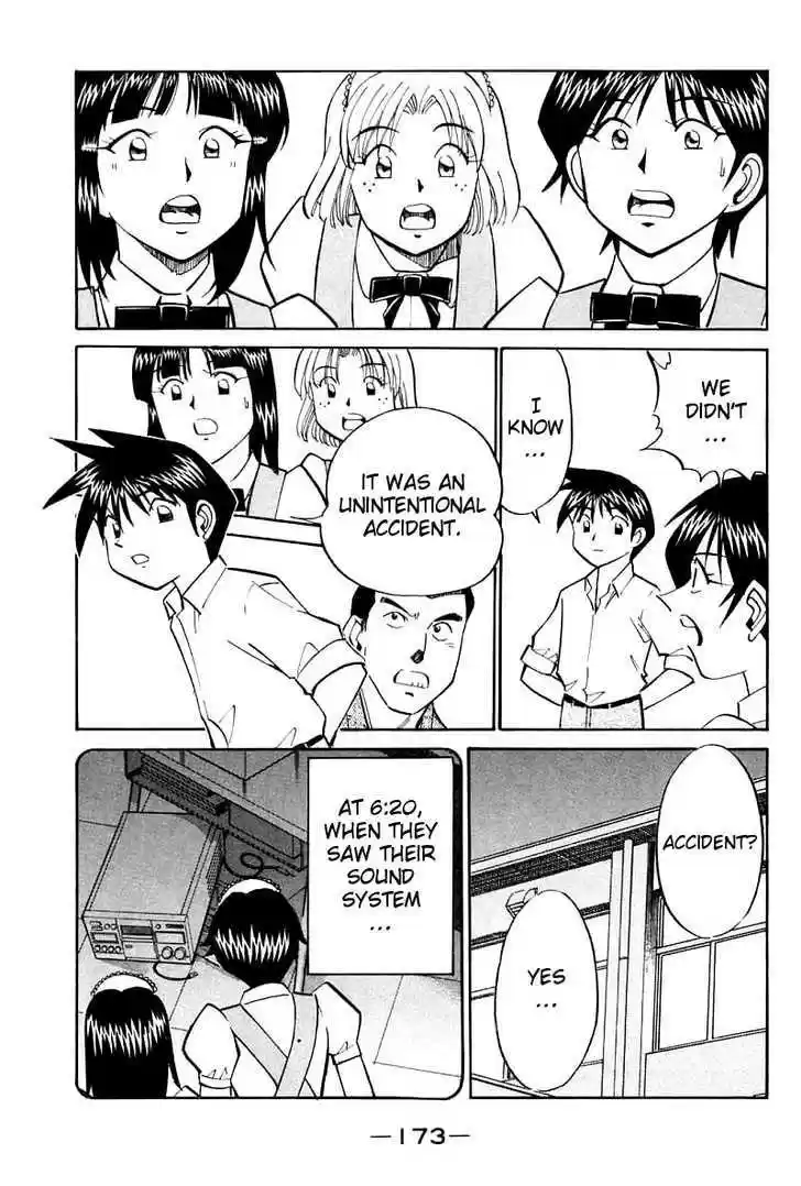 Q.E.D. - Shoumei Shuuryou 16.3