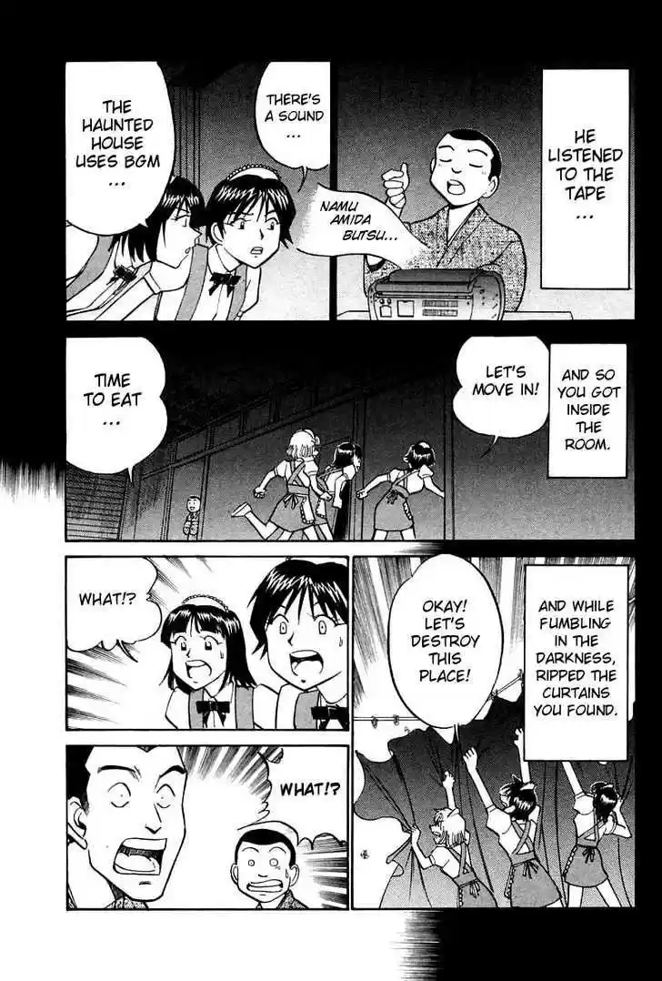 Q.E.D. - Shoumei Shuuryou 16.3