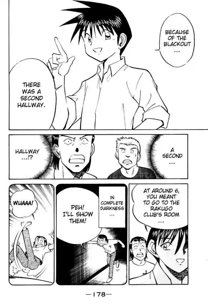 Q.E.D. - Shoumei Shuuryou 16.3