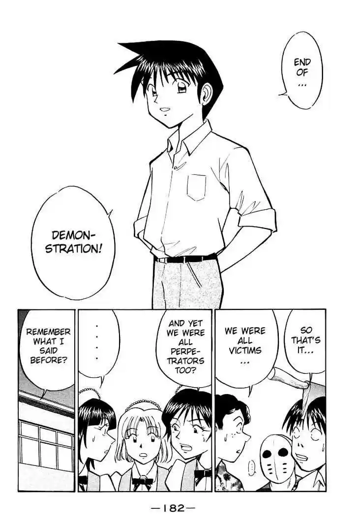 Q.E.D. - Shoumei Shuuryou 16.3