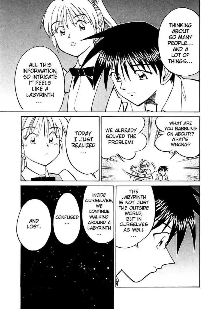 Q.E.D. - Shoumei Shuuryou 16.3