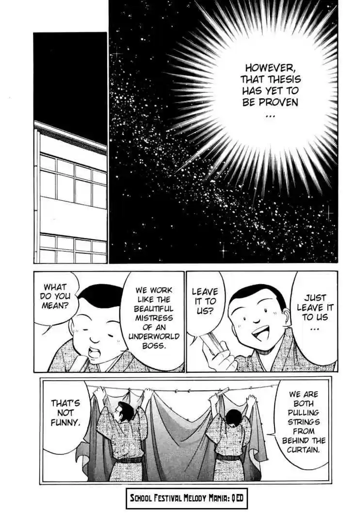 Q.E.D. - Shoumei Shuuryou 16.3