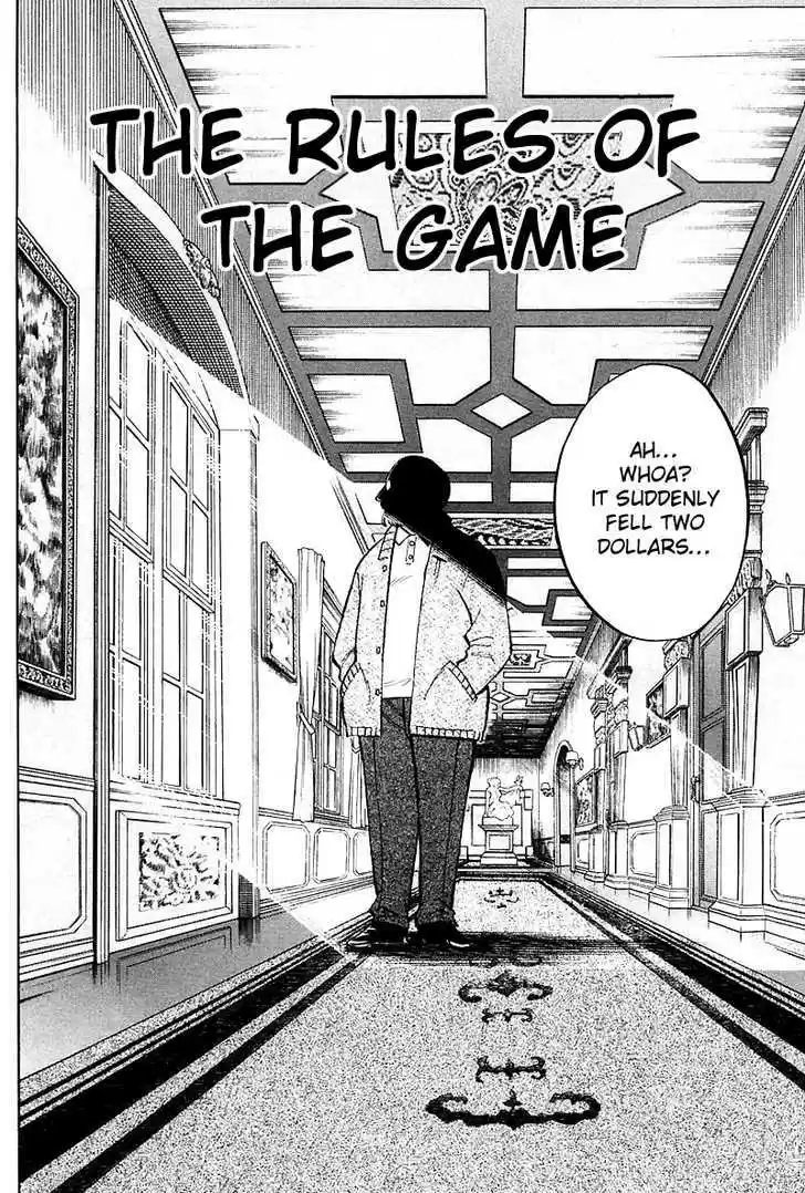 Q.E.D. - Shoumei Shuuryou 17.1