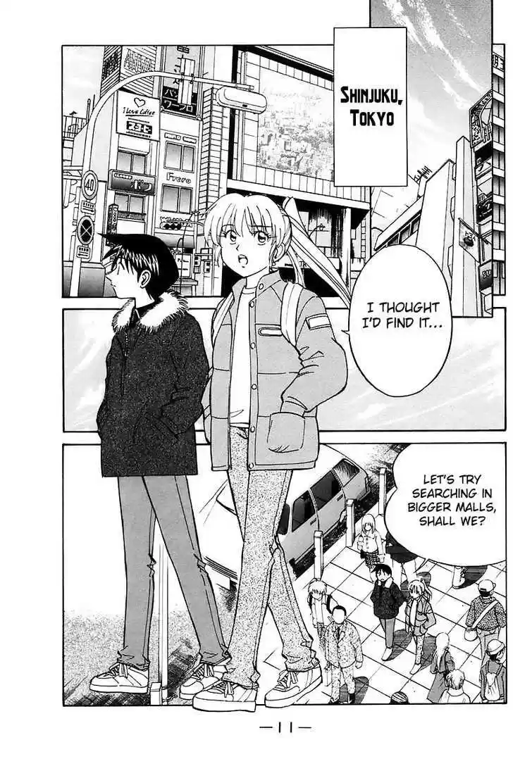 Q.E.D. - Shoumei Shuuryou 17.1