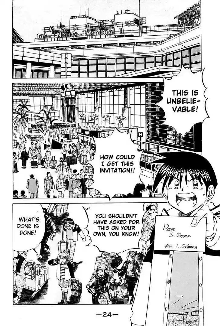 Q.E.D. - Shoumei Shuuryou 17.1