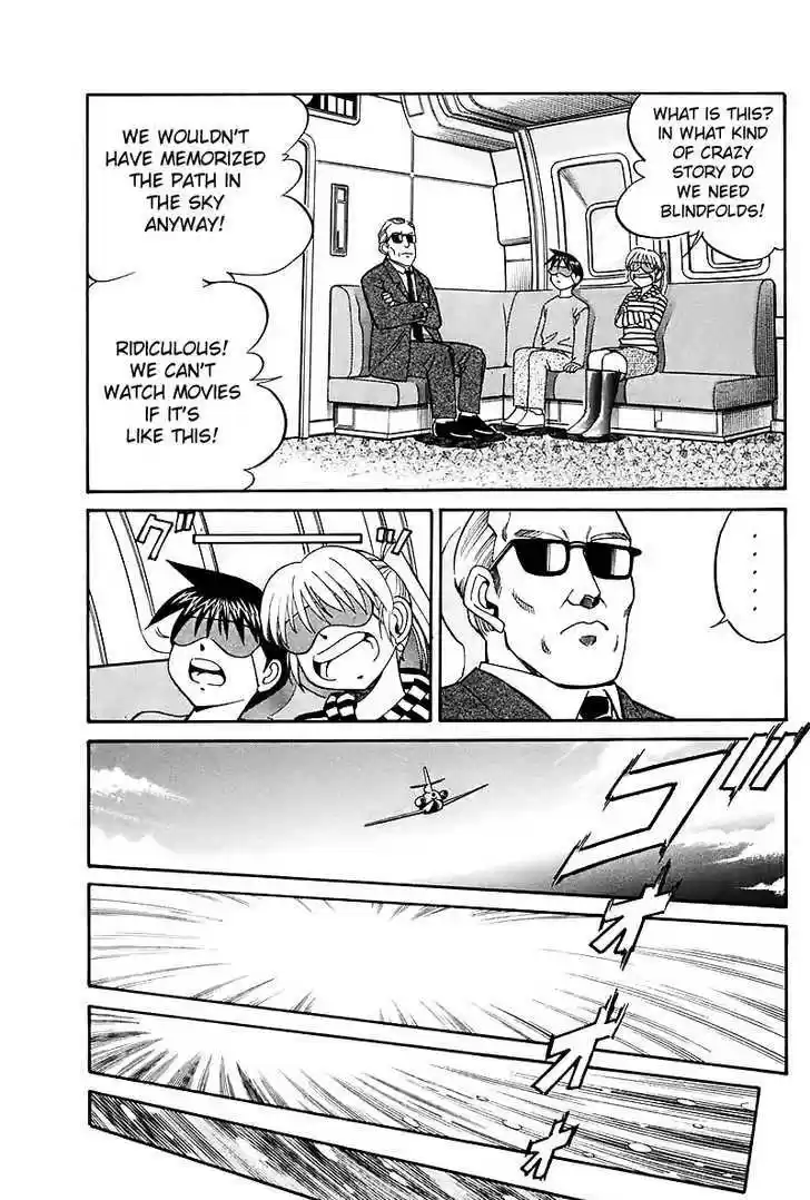 Q.E.D. - Shoumei Shuuryou 17.1