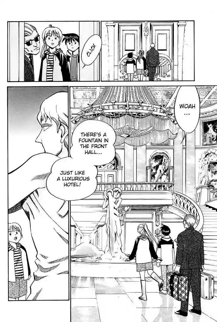 Q.E.D. - Shoumei Shuuryou 17.1