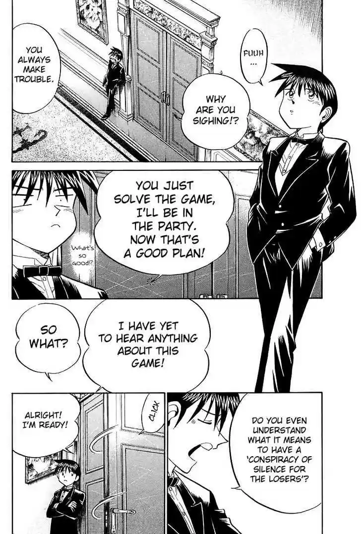 Q.E.D. - Shoumei Shuuryou 17.1