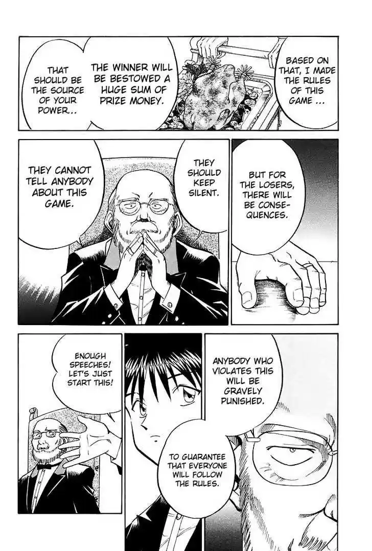 Q.E.D. - Shoumei Shuuryou 17.1