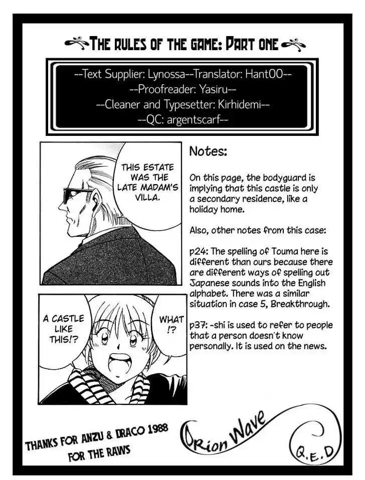 Q.E.D. - Shoumei Shuuryou 17.1