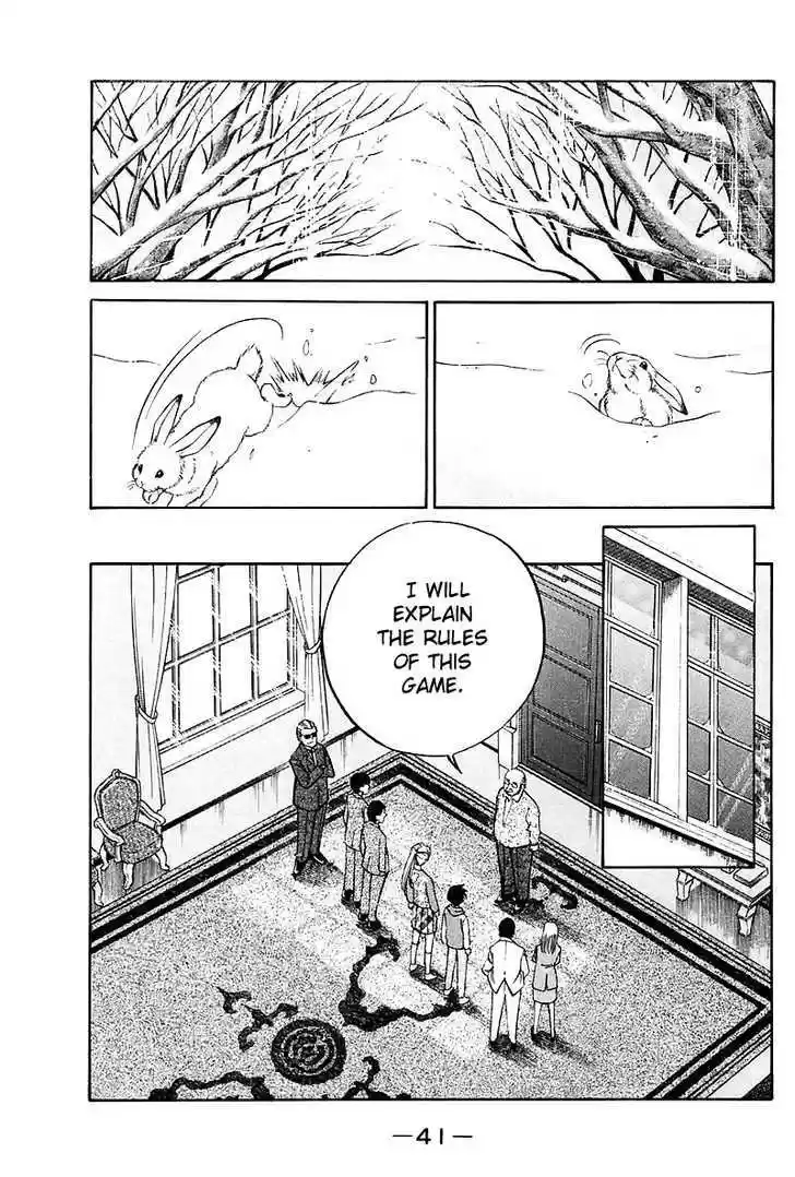 Q.E.D. - Shoumei Shuuryou 17.2