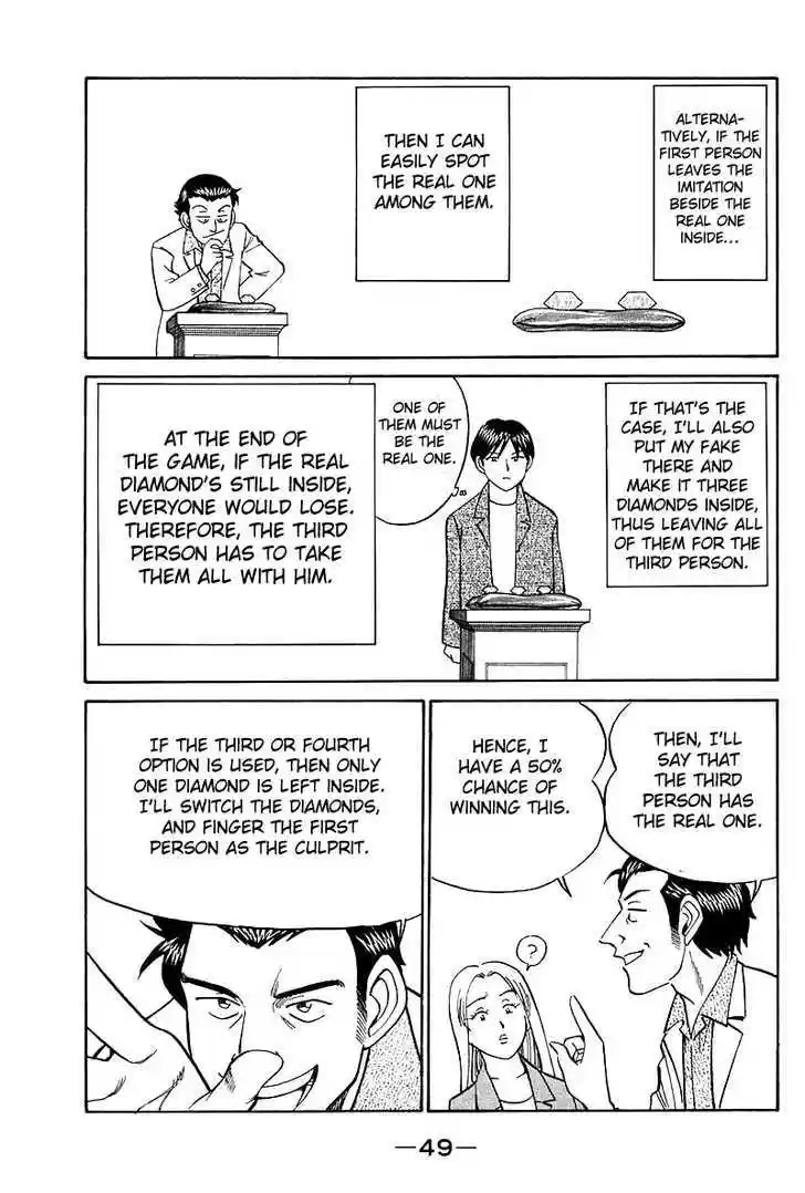 Q.E.D. - Shoumei Shuuryou 17.2