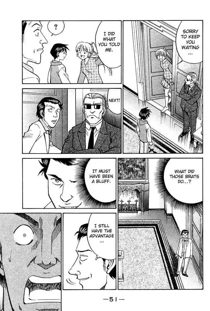 Q.E.D. - Shoumei Shuuryou 17.2