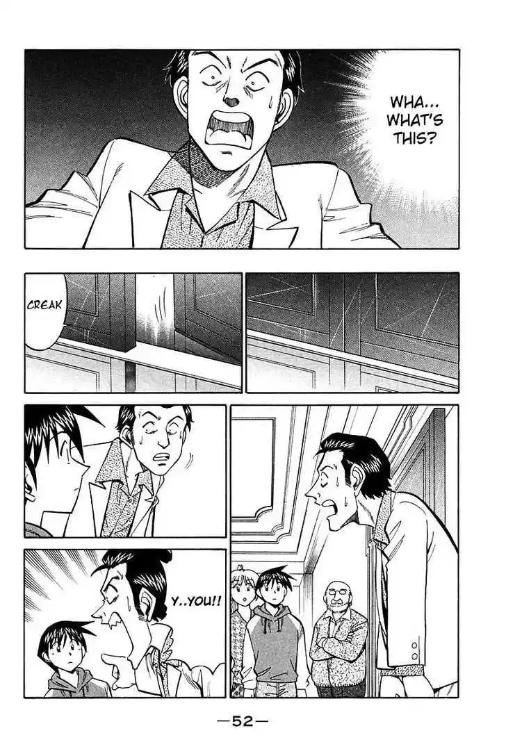 Q.E.D. - Shoumei Shuuryou 17.2