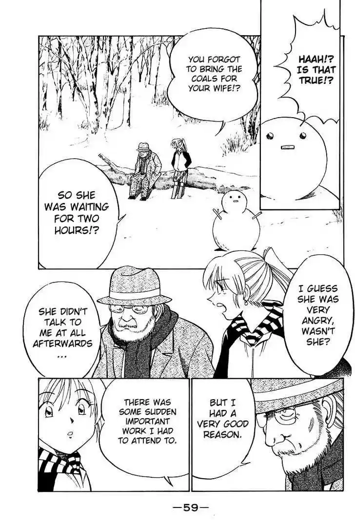 Q.E.D. - Shoumei Shuuryou 17.2