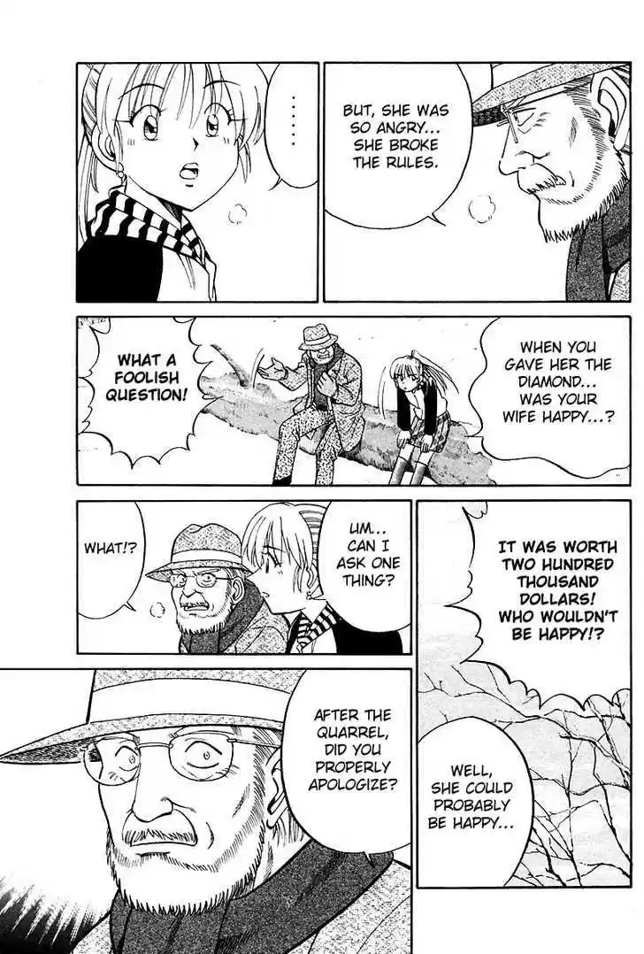 Q.E.D. - Shoumei Shuuryou 17.2