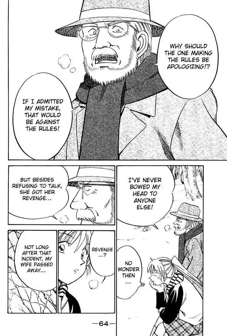 Q.E.D. - Shoumei Shuuryou 17.2