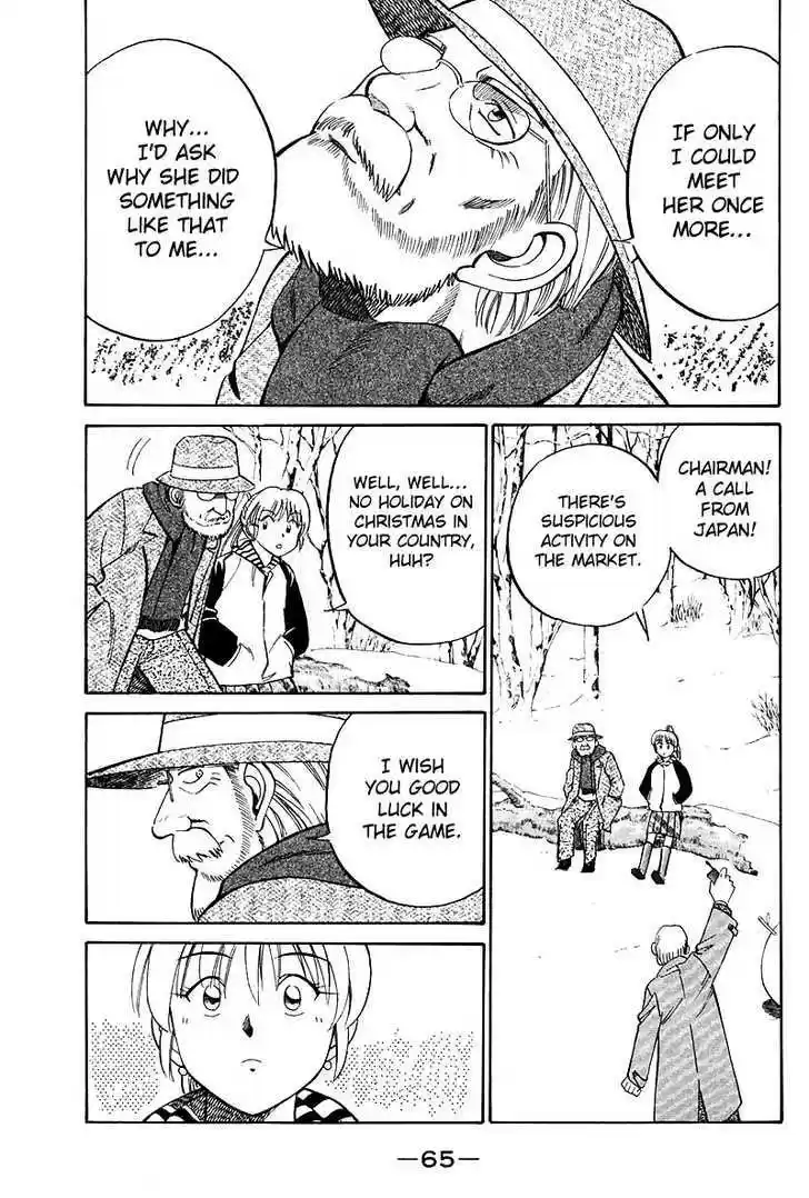 Q.E.D. - Shoumei Shuuryou 17.2