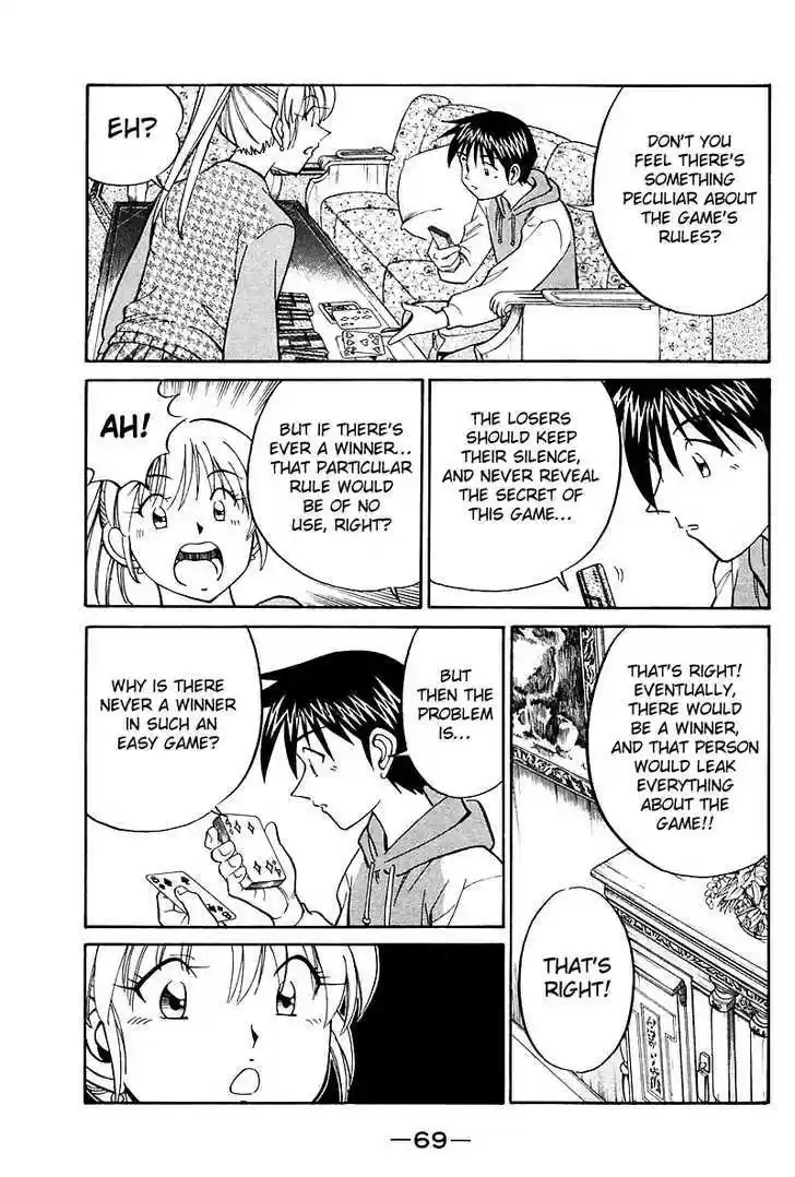 Q.E.D. - Shoumei Shuuryou 17.2