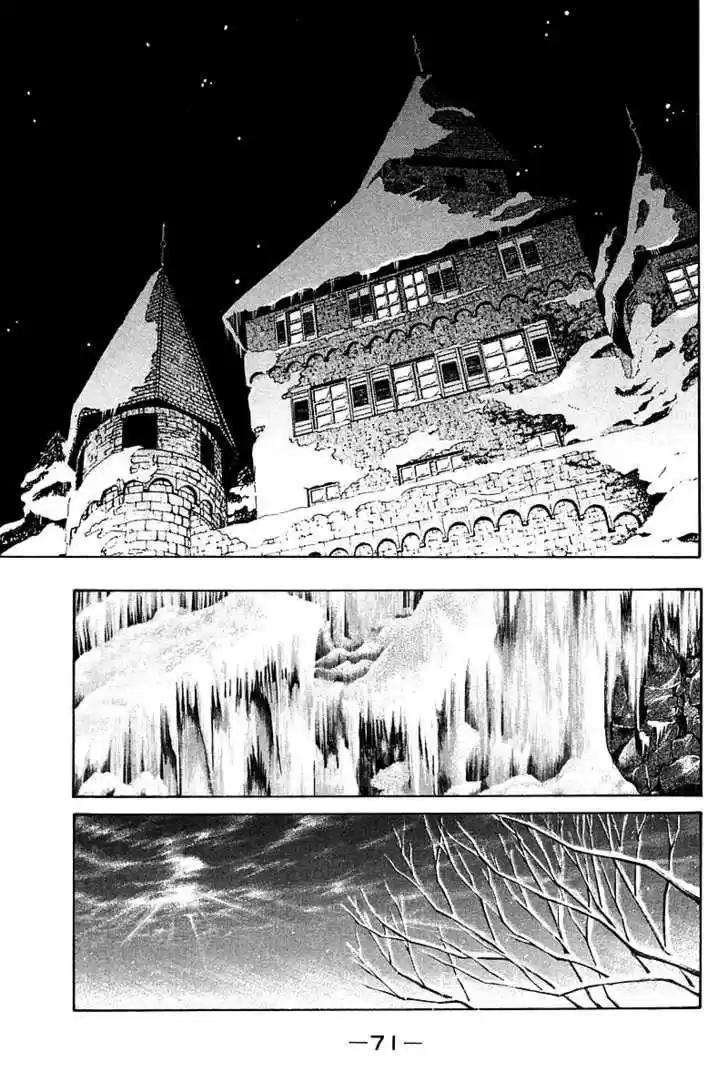 Q.E.D. - Shoumei Shuuryou 17.2