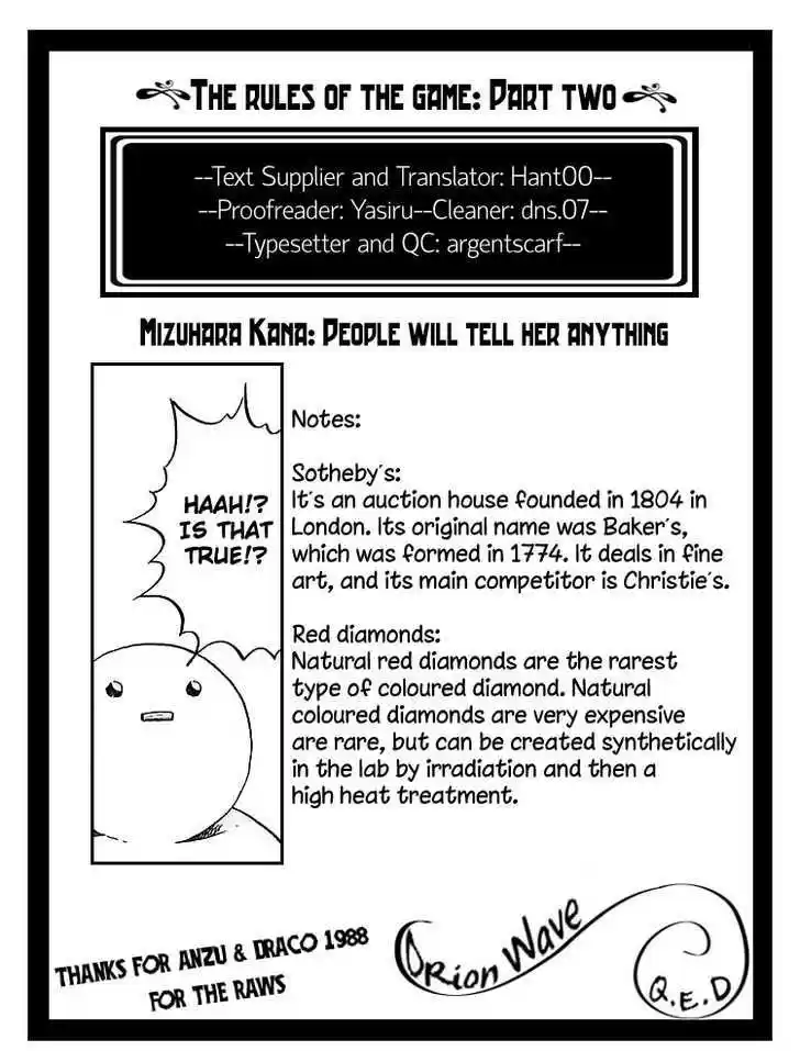 Q.E.D. - Shoumei Shuuryou 17.2