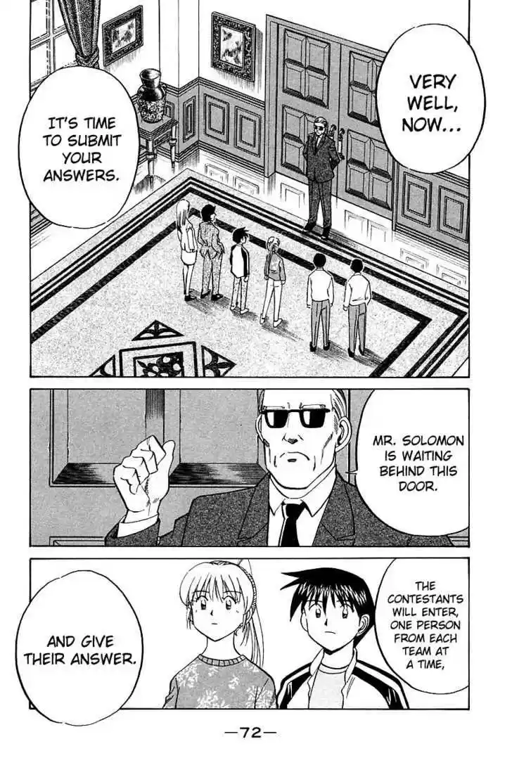 Q.E.D. - Shoumei Shuuryou 17.3