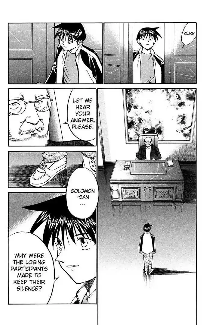 Q.E.D. - Shoumei Shuuryou 17.3