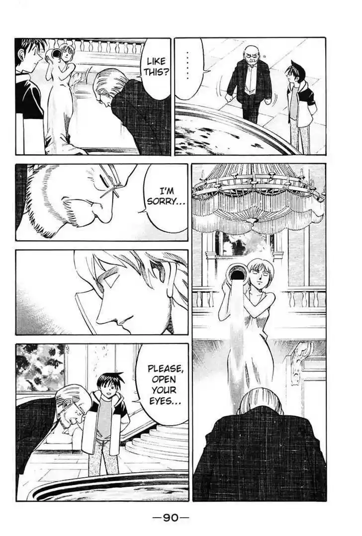 Q.E.D. - Shoumei Shuuryou 17.3