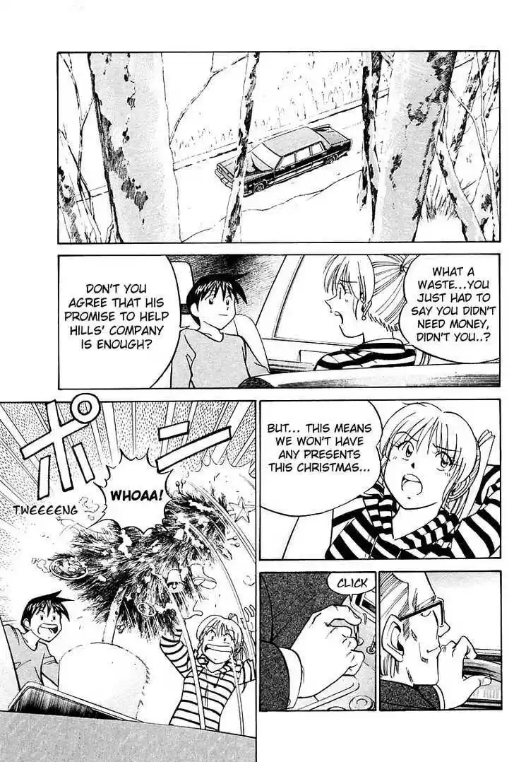 Q.E.D. - Shoumei Shuuryou 17.3