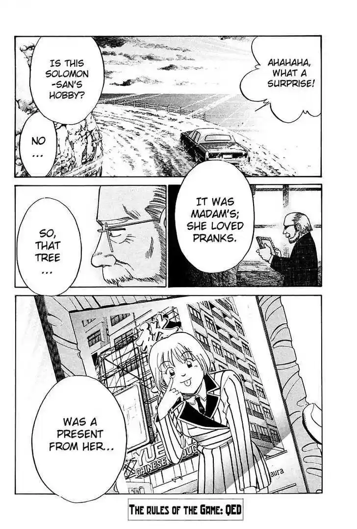 Q.E.D. - Shoumei Shuuryou 17.3