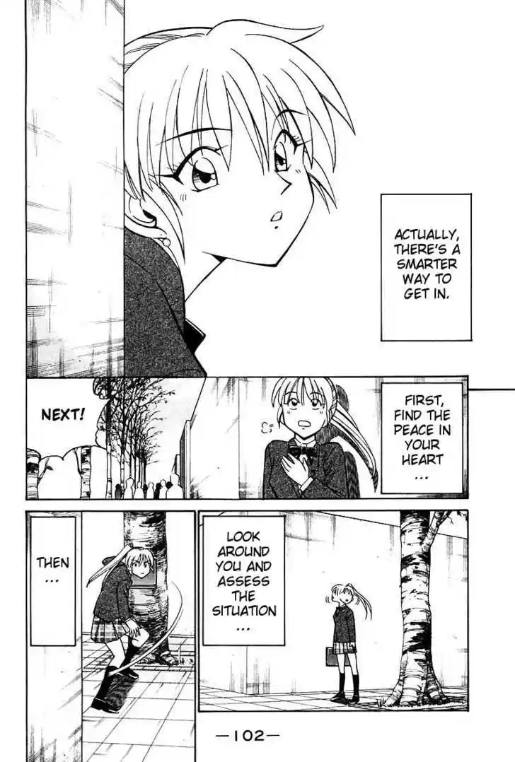 Q.E.D. - Shoumei Shuuryou 18.1