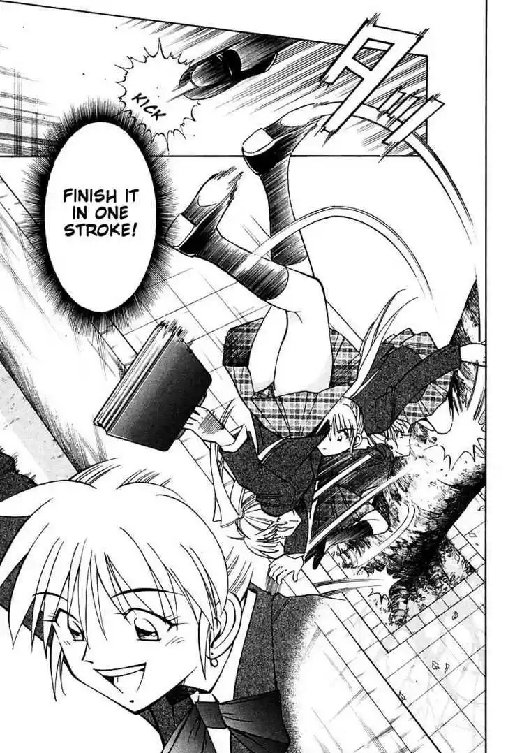 Q.E.D. - Shoumei Shuuryou 18.1