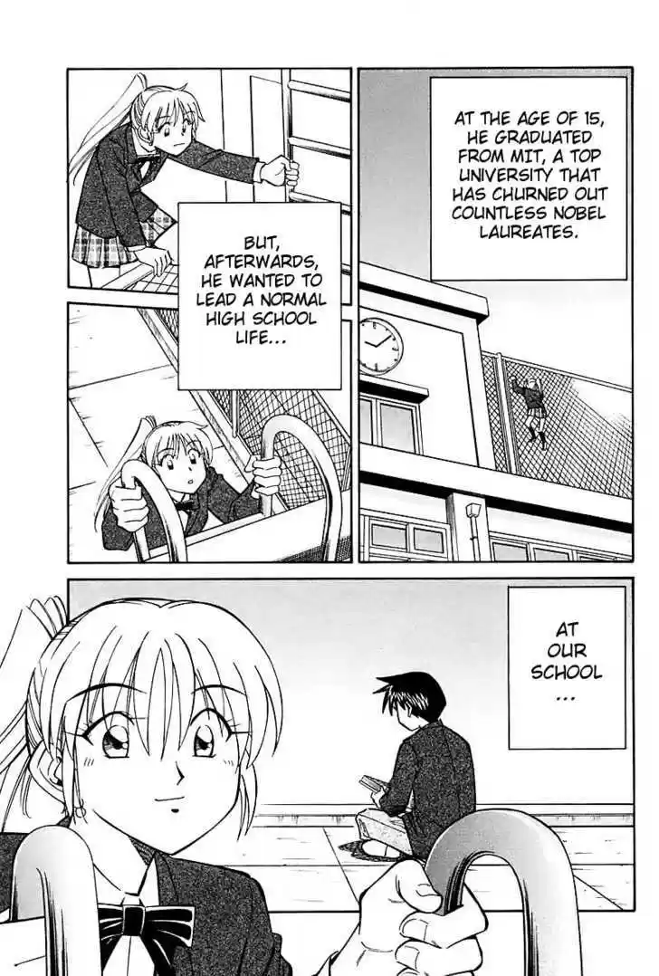 Q.E.D. - Shoumei Shuuryou 18.1