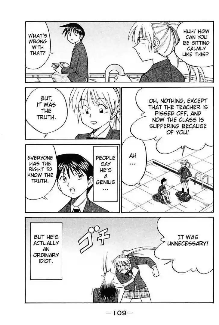 Q.E.D. - Shoumei Shuuryou 18.1