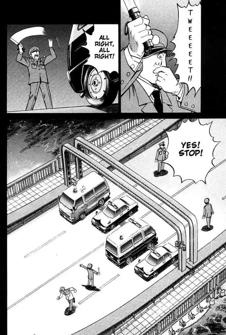 Q.E.D. - Shoumei Shuuryou 18.1