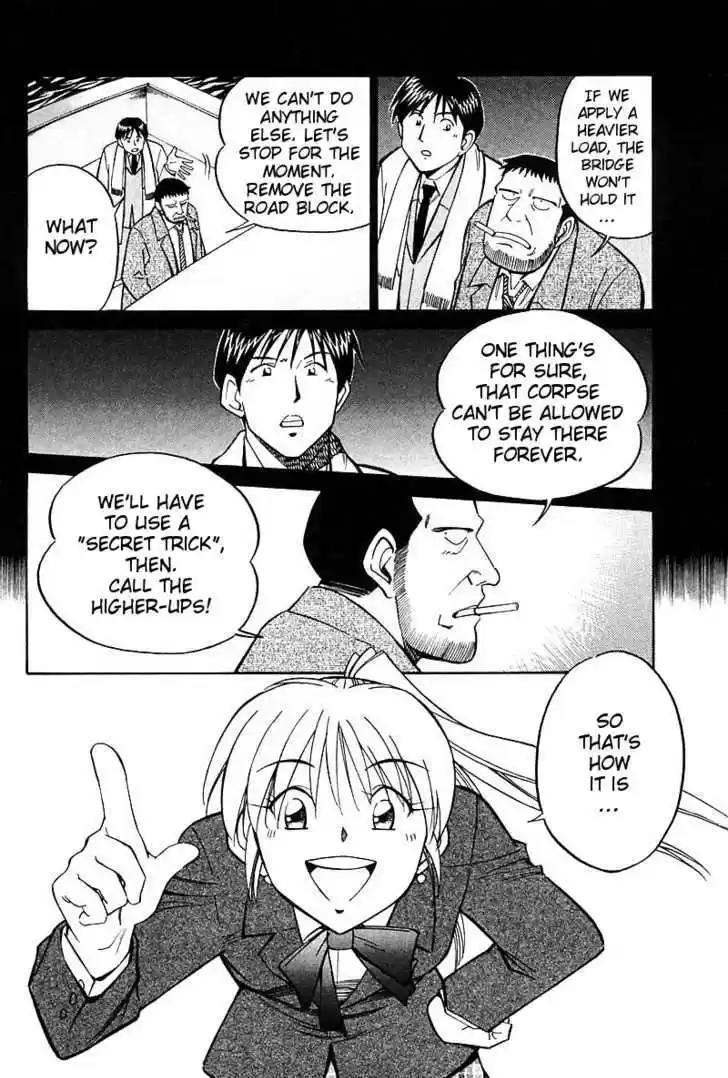 Q.E.D. - Shoumei Shuuryou 18.1