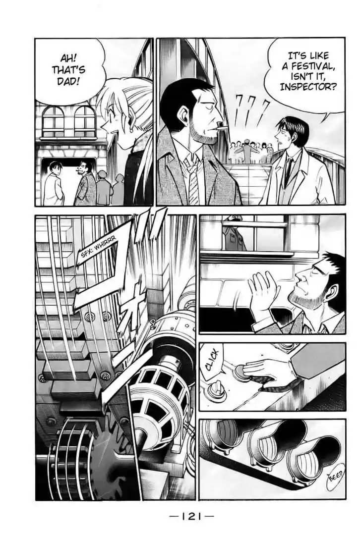 Q.E.D. - Shoumei Shuuryou 18.1