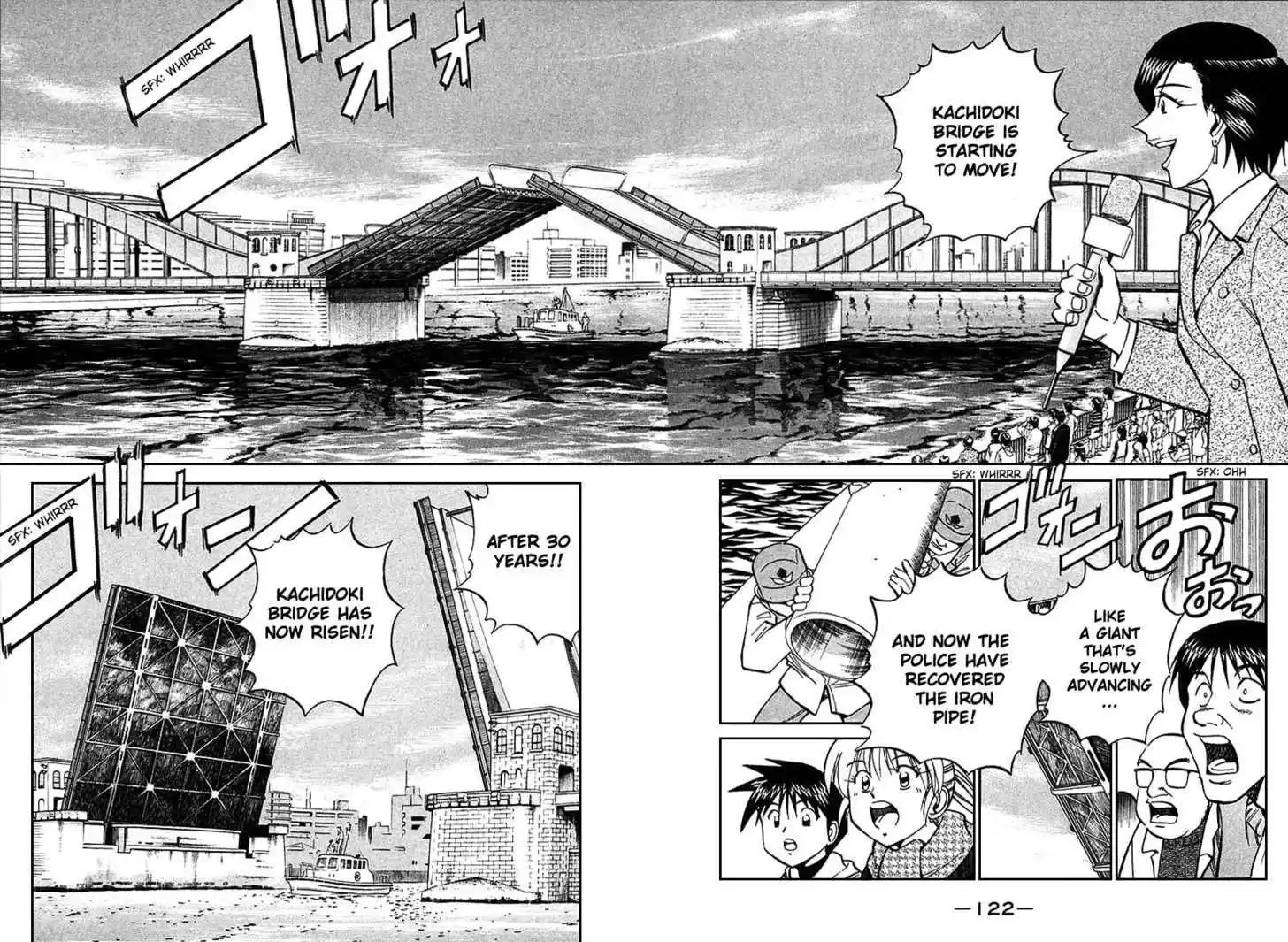 Q.E.D. - Shoumei Shuuryou 18.1