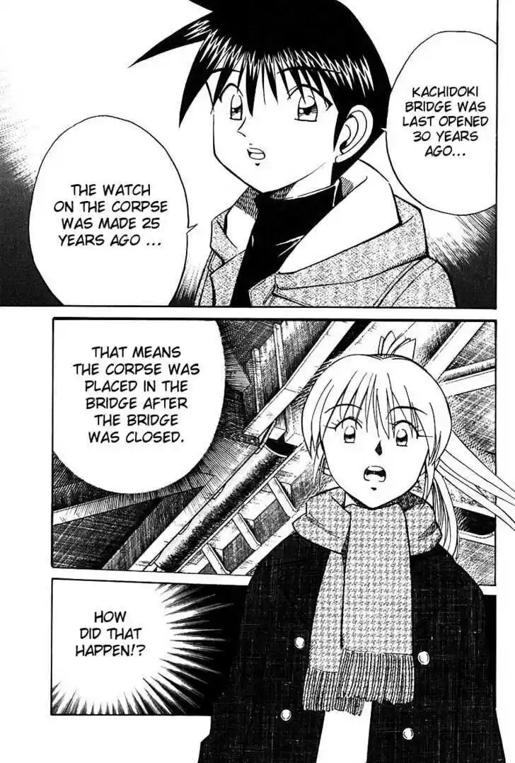 Q.E.D. - Shoumei Shuuryou 18.1