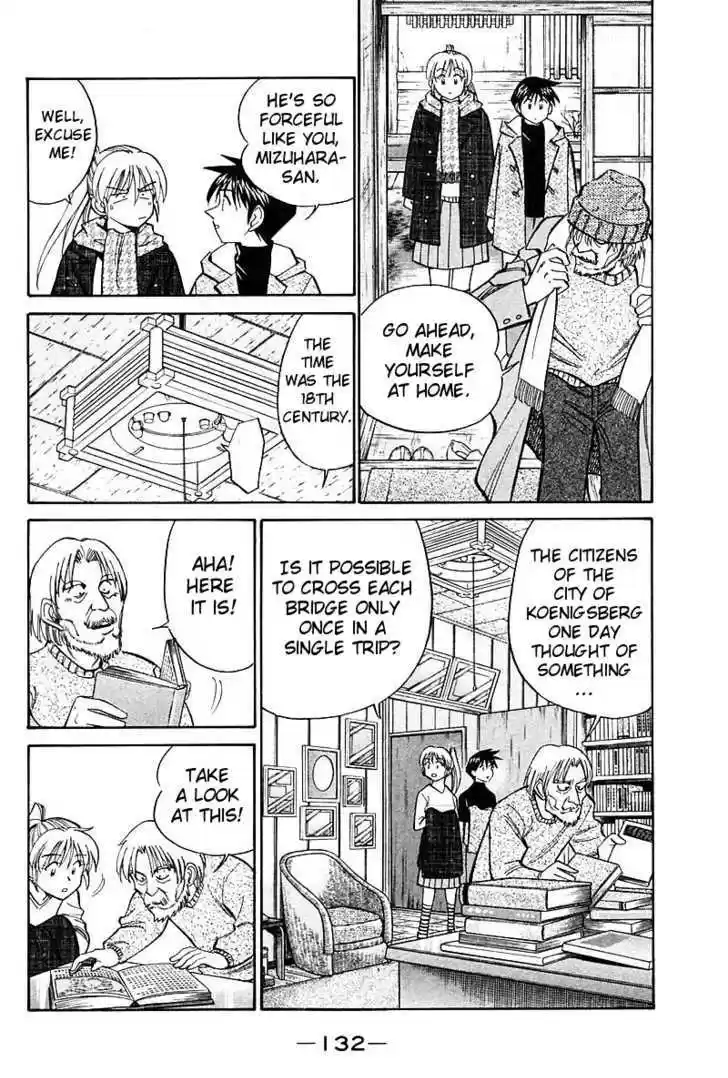 Q.E.D. - Shoumei Shuuryou 18.1