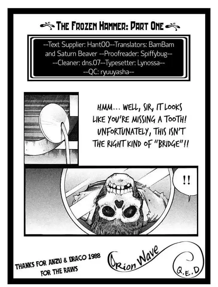 Q.E.D. - Shoumei Shuuryou 18.1