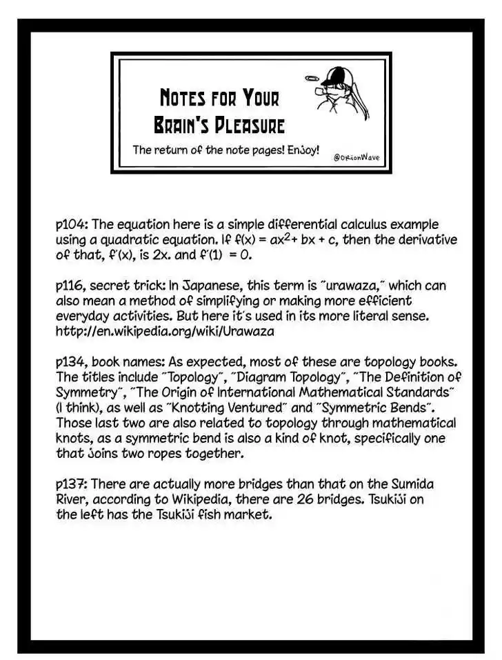 Q.E.D. - Shoumei Shuuryou 18.1